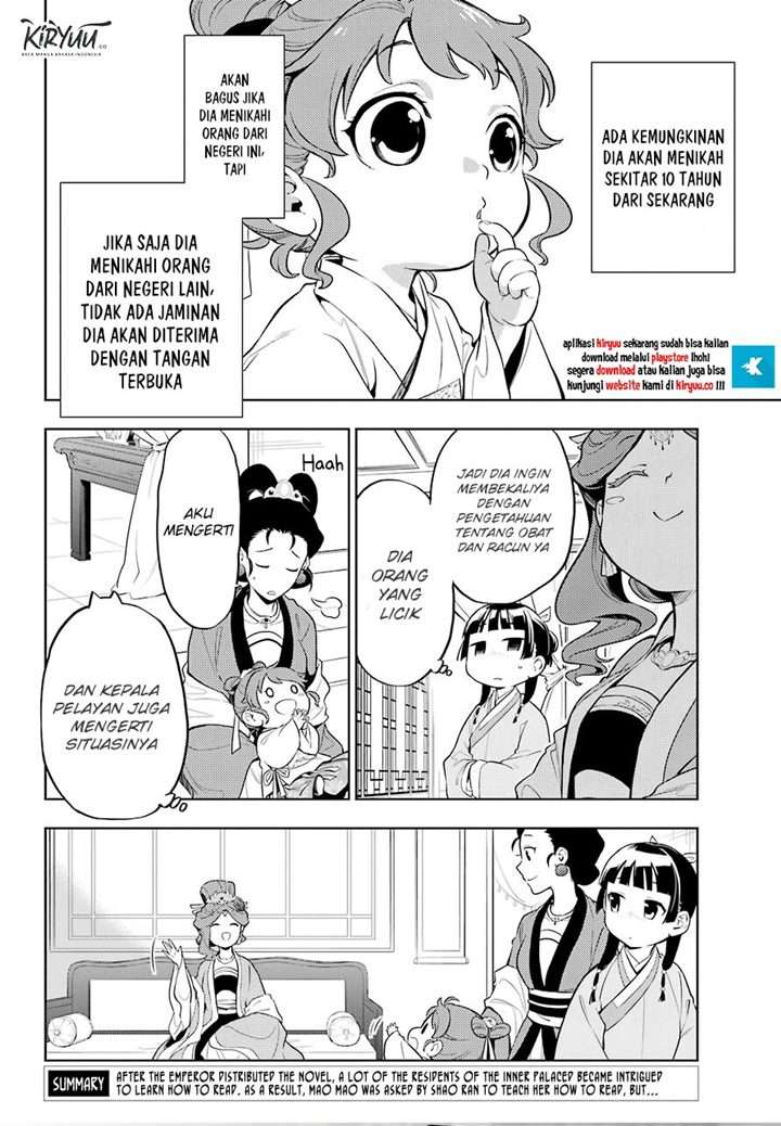 Kusuriya no Hitorigoto Chap 42 - Next Chap 43
