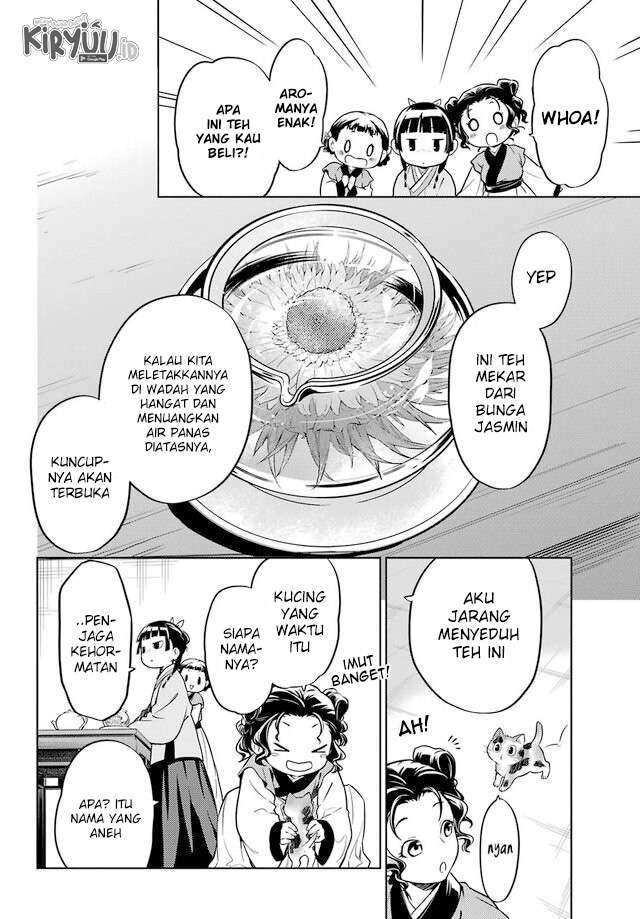 Kusuriya no Hitorigoto Chap 43.1 - Next Chap 44.1