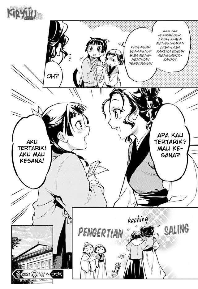 Kusuriya no Hitorigoto Chap 43.1 - Next Chap 44.1