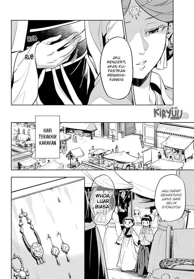 Kusuriya no Hitorigoto Chap 43.1 - Next Chap 44.1