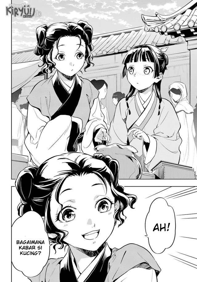 Kusuriya no Hitorigoto Chap 43.1 - Next Chap 44.1