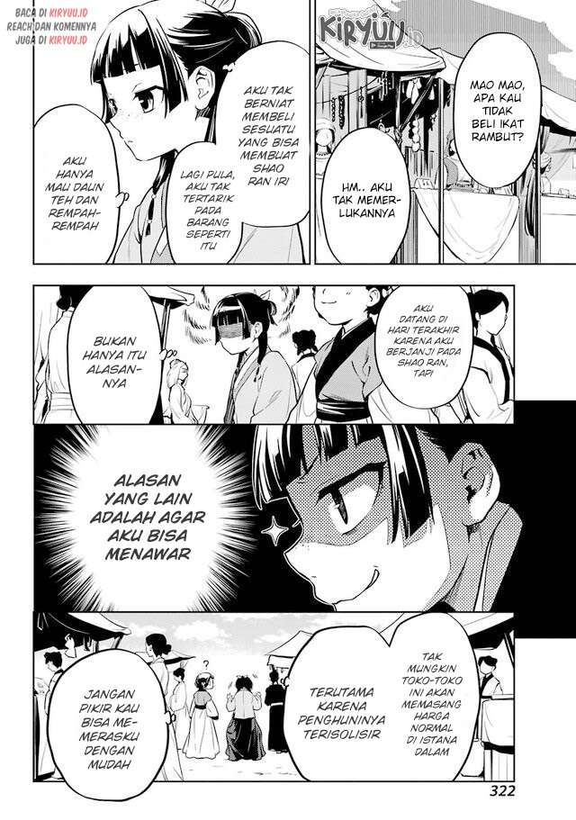 Kusuriya no Hitorigoto Chap 43.1 - Next Chap 44.1