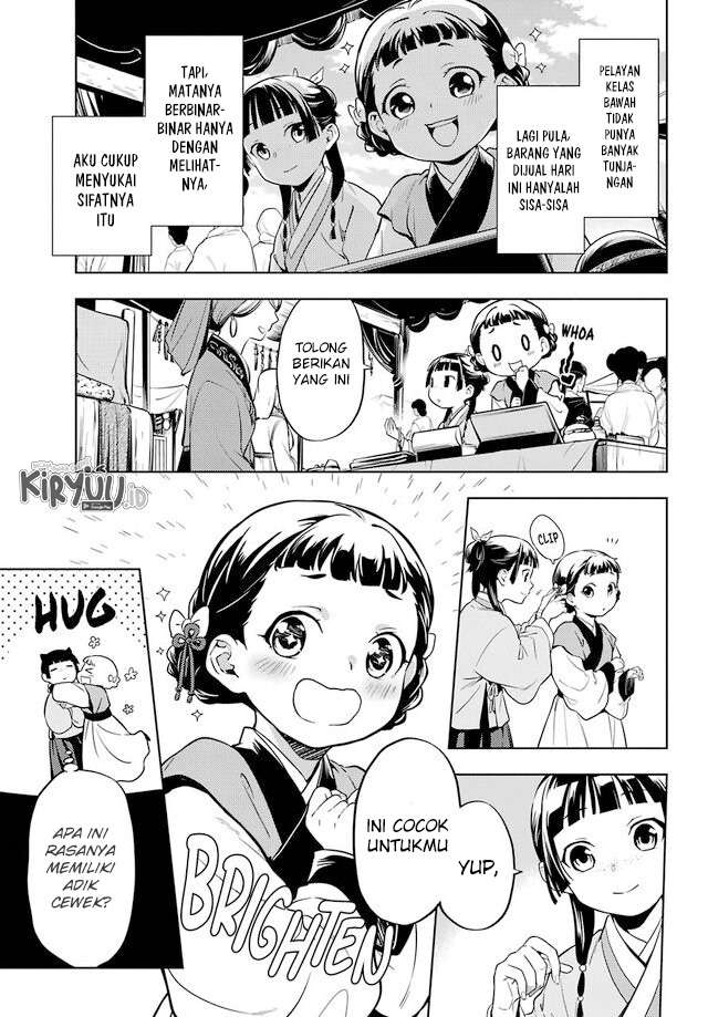 Kusuriya no Hitorigoto Chap 43.1 - Next Chap 44.1