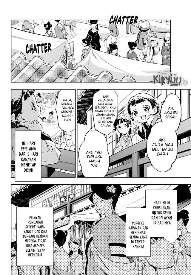 Kusuriya no Hitorigoto Chap 43.1 - Next Chap 44.1