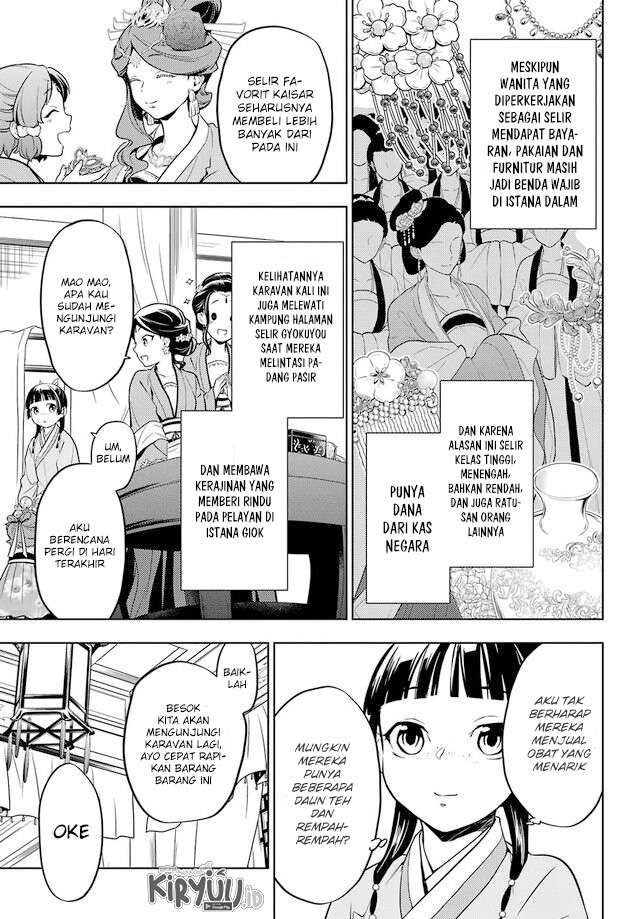 Kusuriya no Hitorigoto Chap 43.1 - Next Chap 44.1