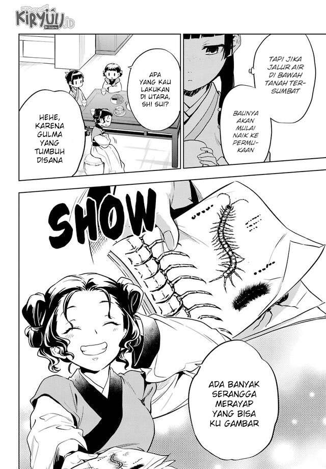 Kusuriya no Hitorigoto Chap 43.1 - Next Chap 44.1