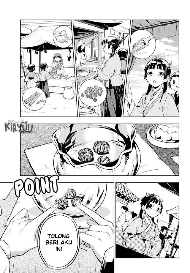 Kusuriya no Hitorigoto Chap 43.1 - Next Chap 44.1