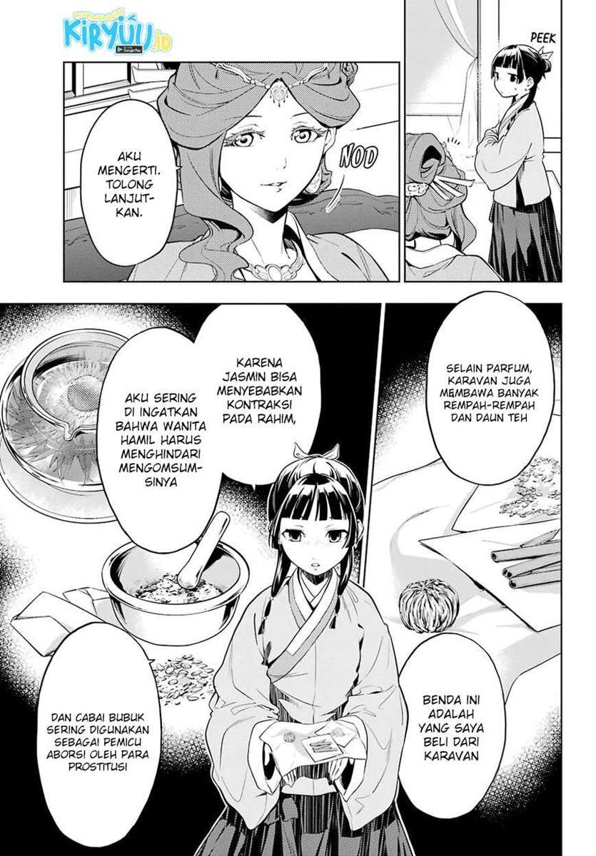 Kusuriya no Hitorigoto Chap 43.2 - Next Chap 44.2