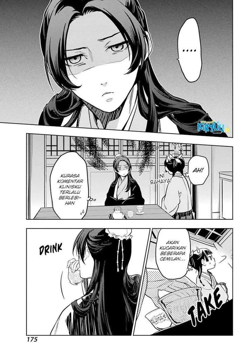 Kusuriya no Hitorigoto Chap 43.2 - Next Chap 44.2