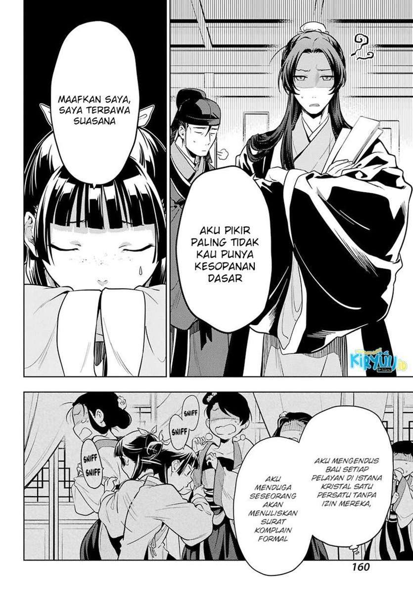 Kusuriya no Hitorigoto Chap 43.2 - Next Chap 44.2