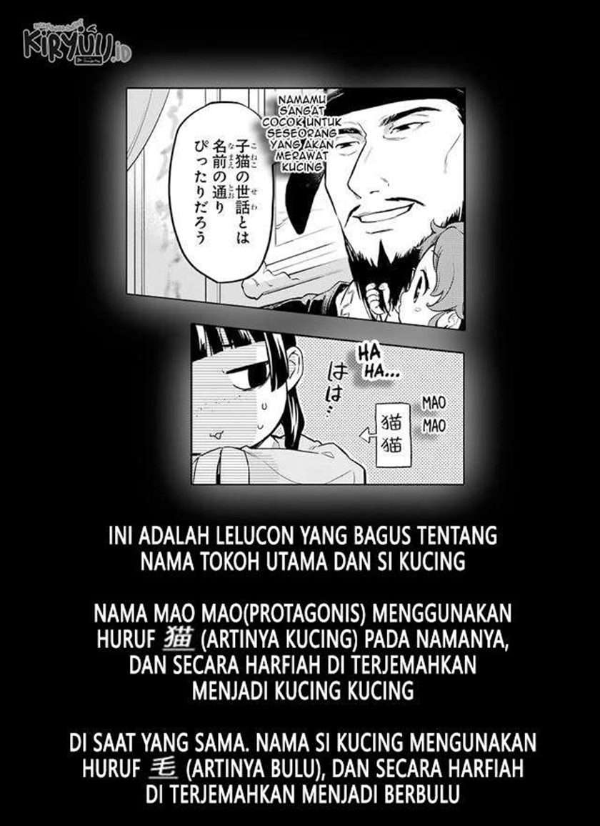 Kusuriya no Hitorigoto Chap 43 - Next Chap 44