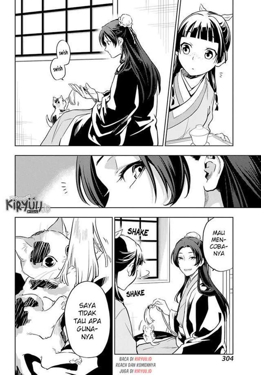 Kusuriya no Hitorigoto Chap 43 - Next Chap 44