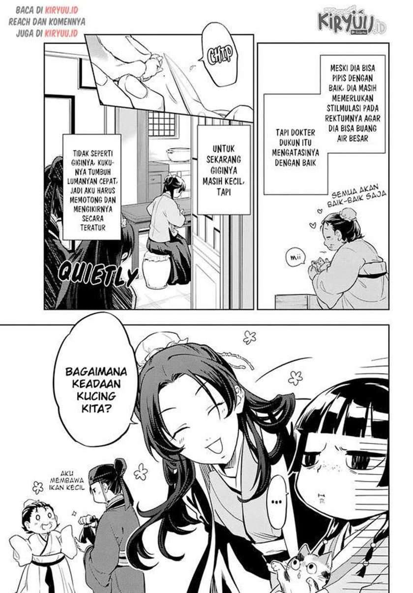 Kusuriya no Hitorigoto Chap 43 - Next Chap 44