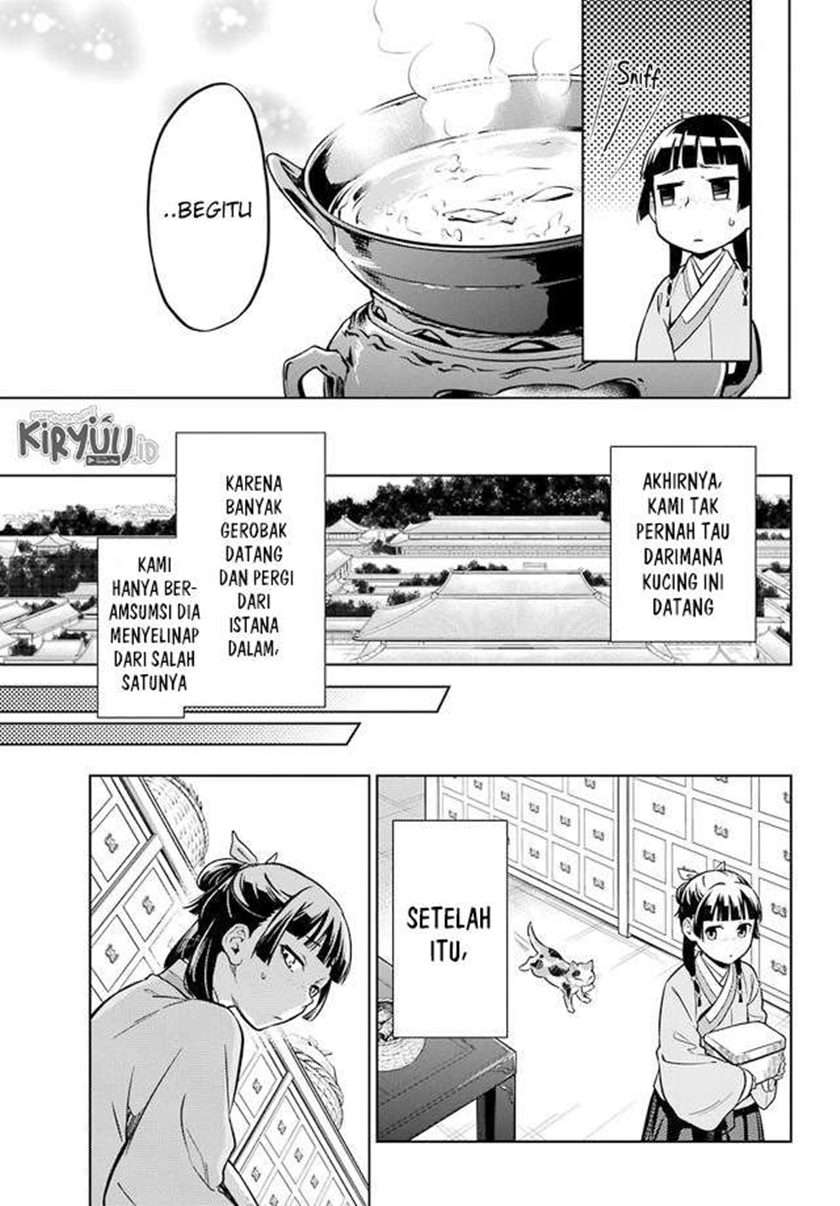 Kusuriya no Hitorigoto Chap 43 - Next Chap 44