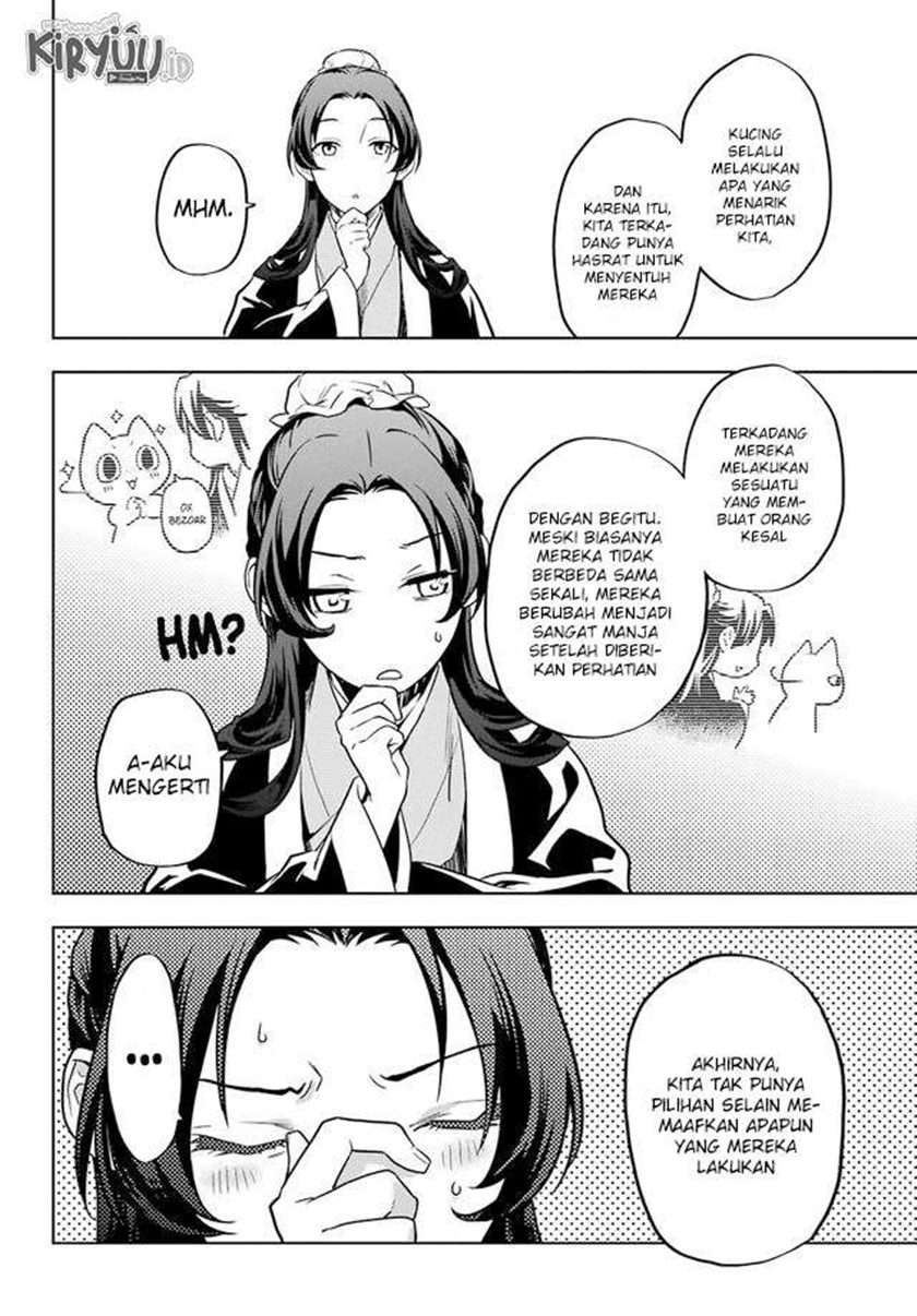 Kusuriya no Hitorigoto Chap 43 - Next Chap 44