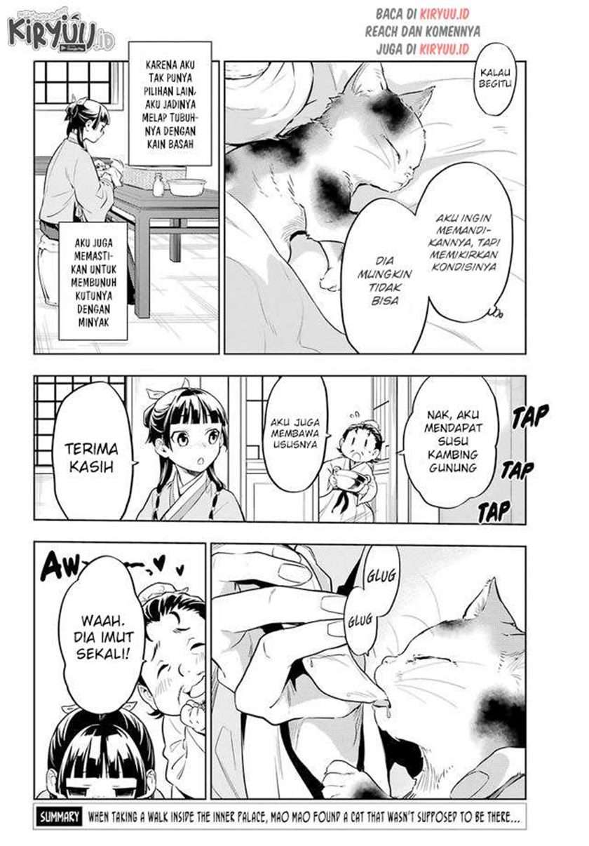 Kusuriya no Hitorigoto Chap 43 - Next Chap 44