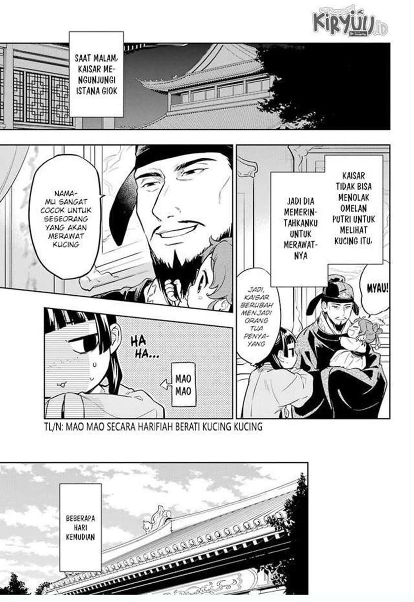 Kusuriya no Hitorigoto Chap 43 - Next Chap 44