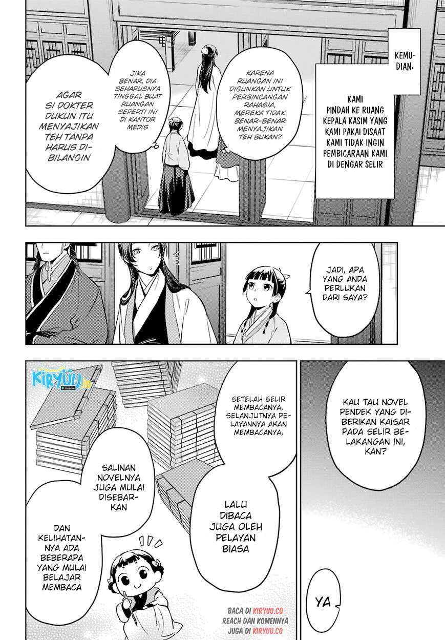 Kusuriya no Hitorigoto Chap 44.1 - Next Chap 45.1