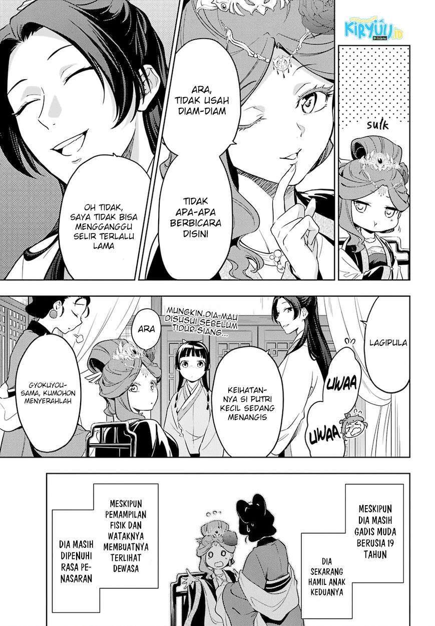 Kusuriya no Hitorigoto Chap 44.1 - Next Chap 45.1