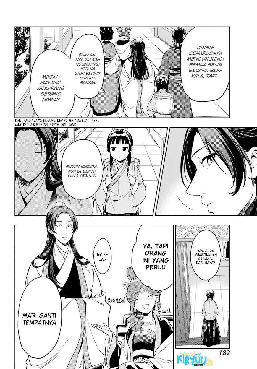 Kusuriya no Hitorigoto Chap 44.1 - Next Chap 45.1