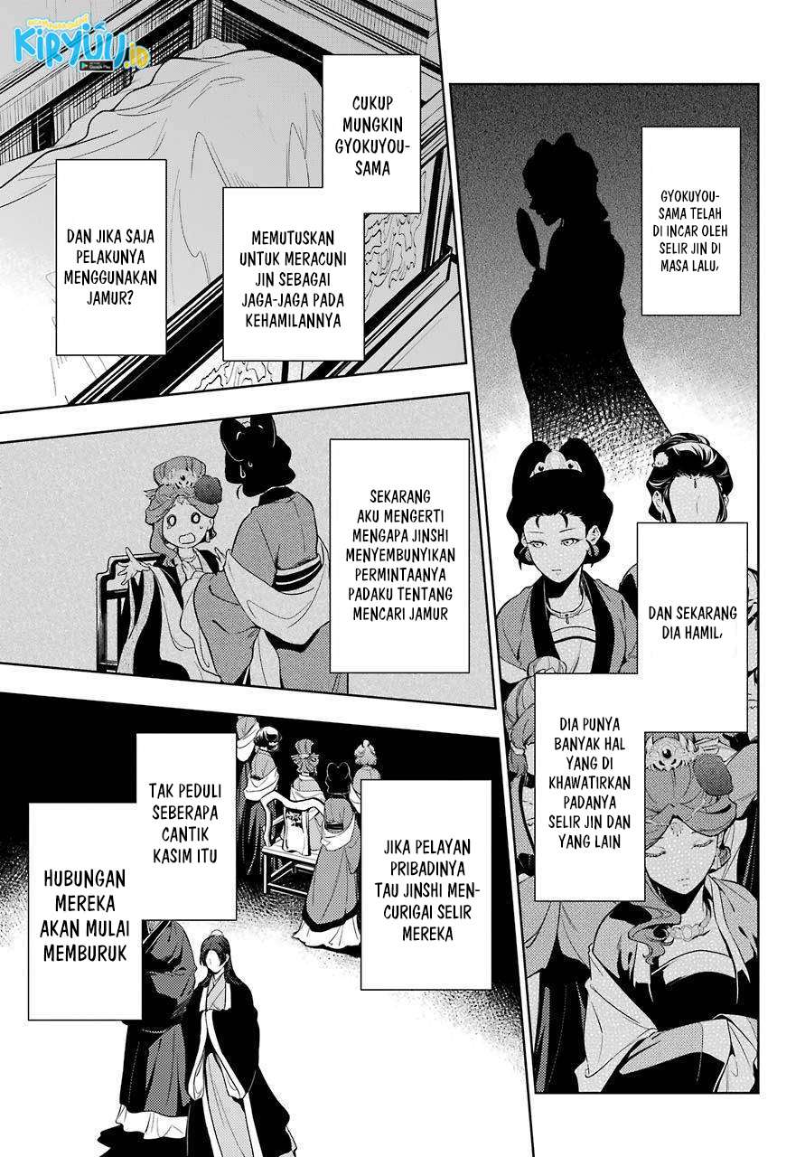 Kusuriya no Hitorigoto Chap 44.2 - Next Chap 45.2