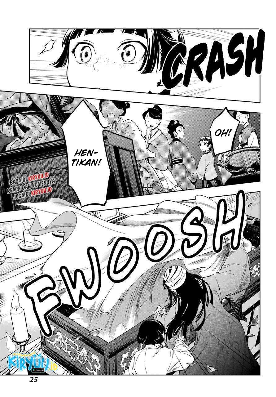 Kusuriya no Hitorigoto Chap 44.2 - Next Chap 45.2