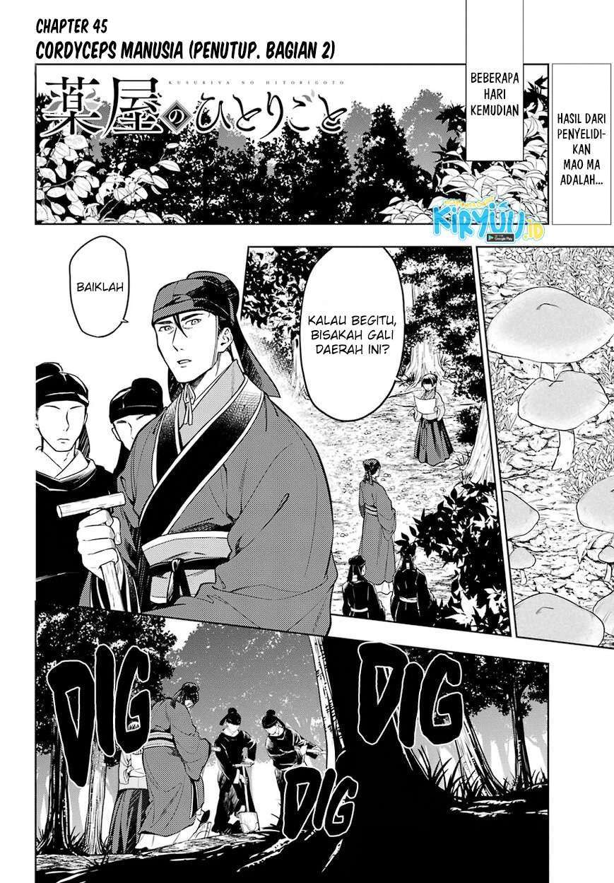 Kusuriya no Hitorigoto Chap 45.2 - Next Chap 46.2