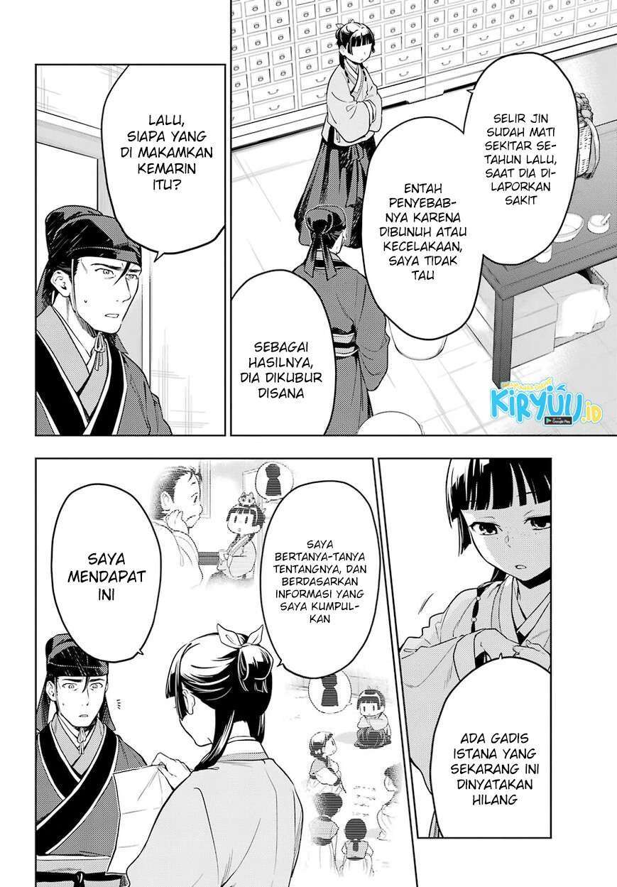 Kusuriya no Hitorigoto Chap 45.2 - Next Chap 46.2