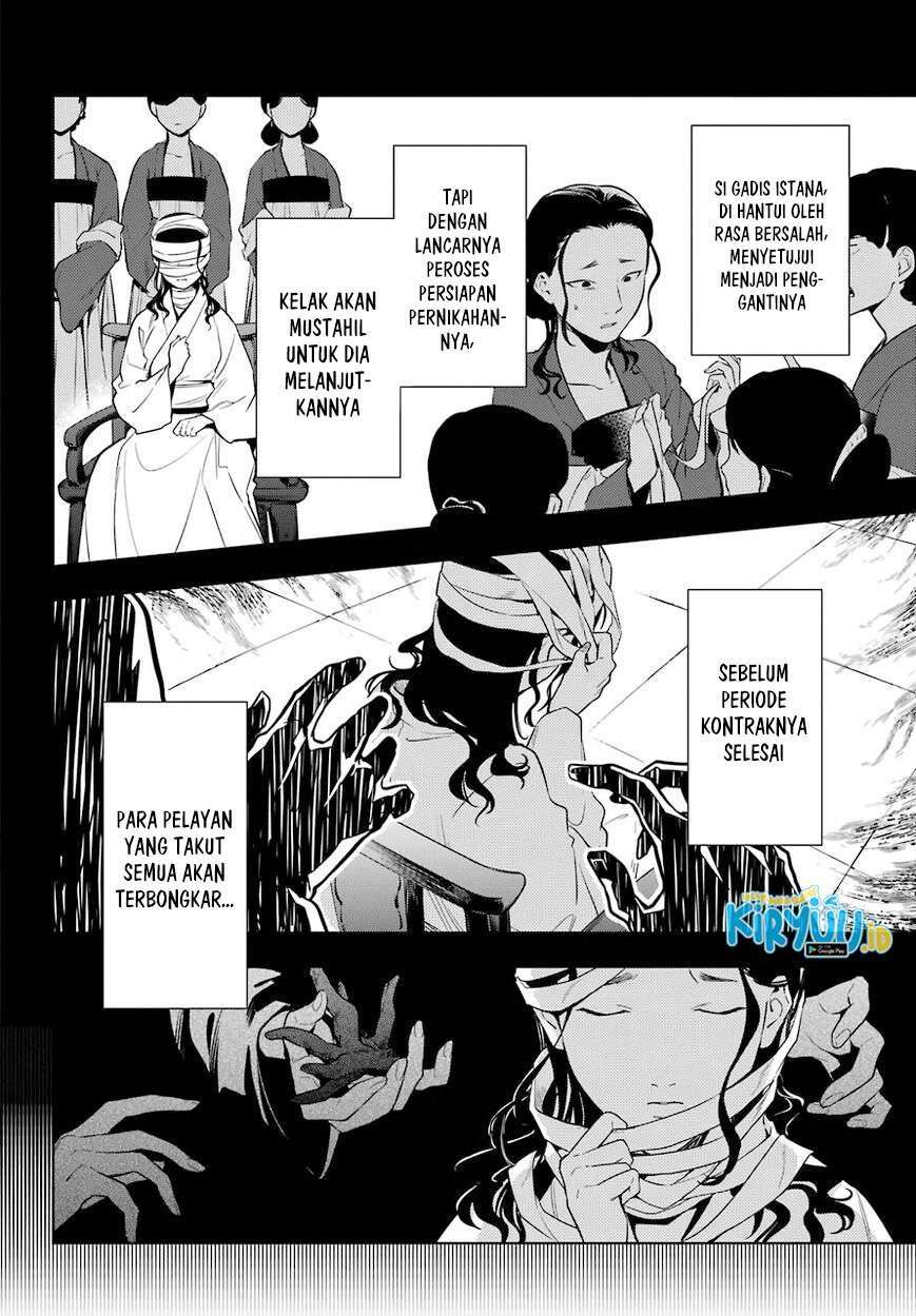 Kusuriya no Hitorigoto Chap 45.2 - Next Chap 46.2