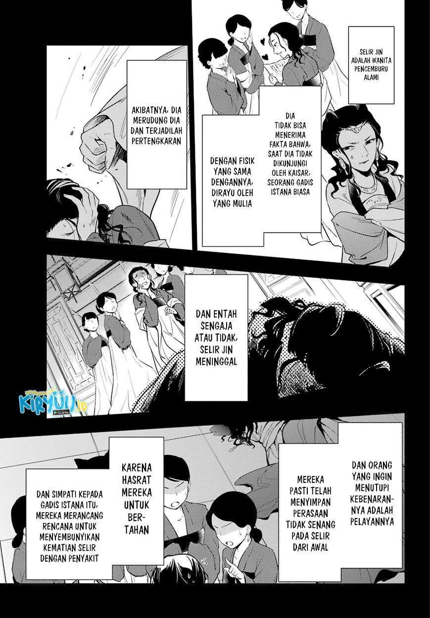 Kusuriya no Hitorigoto Chap 45.2 - Next Chap 46.2