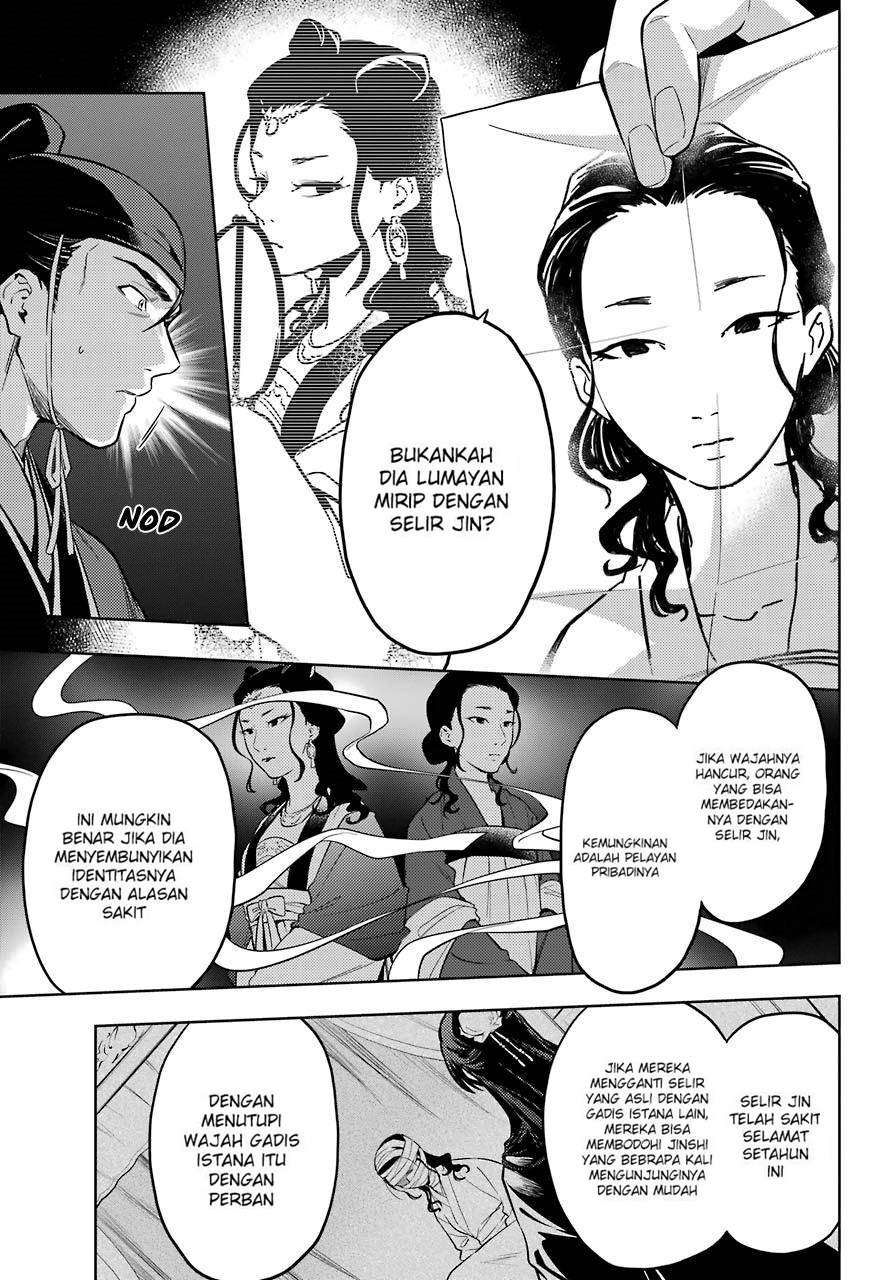 Kusuriya no Hitorigoto Chap 45.2 - Next Chap 46.2
