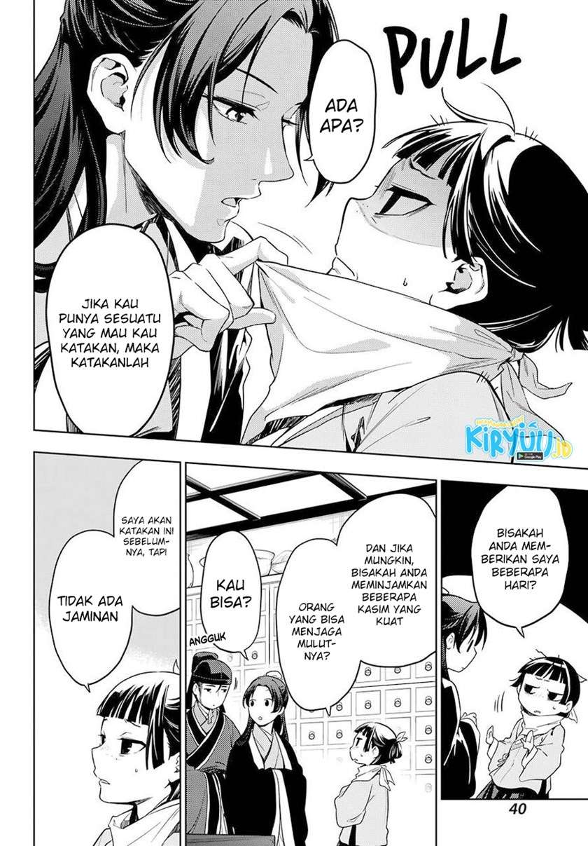 Kusuriya no Hitorigoto Chap 45 - Next Chap 46