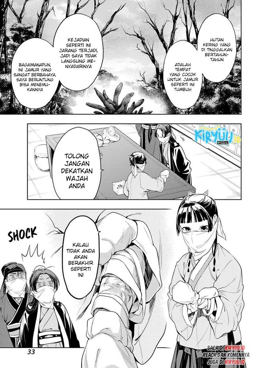 Kusuriya no Hitorigoto Chap 45 - Next Chap 46
