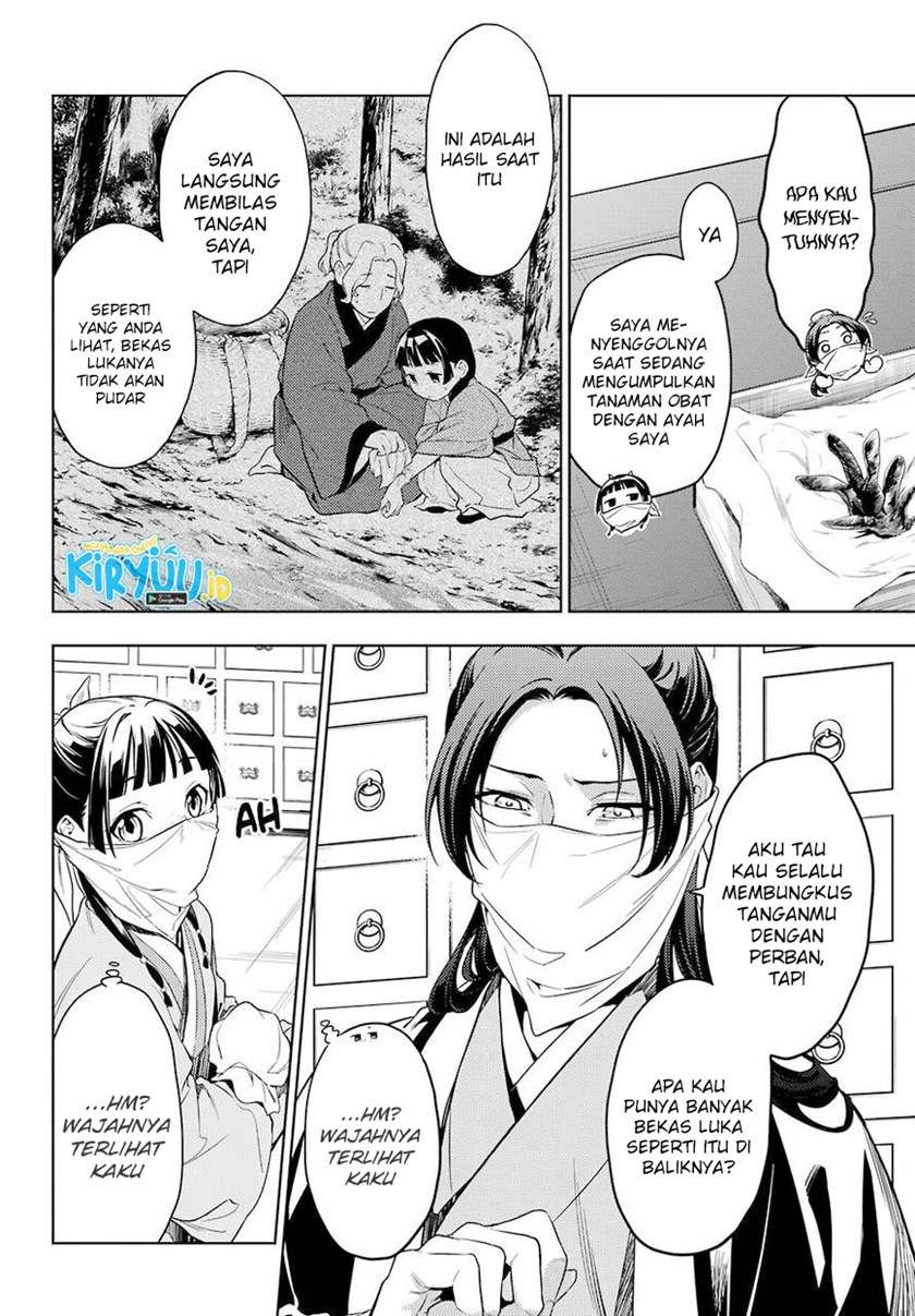 Kusuriya no Hitorigoto Chap 45 - Next Chap 46