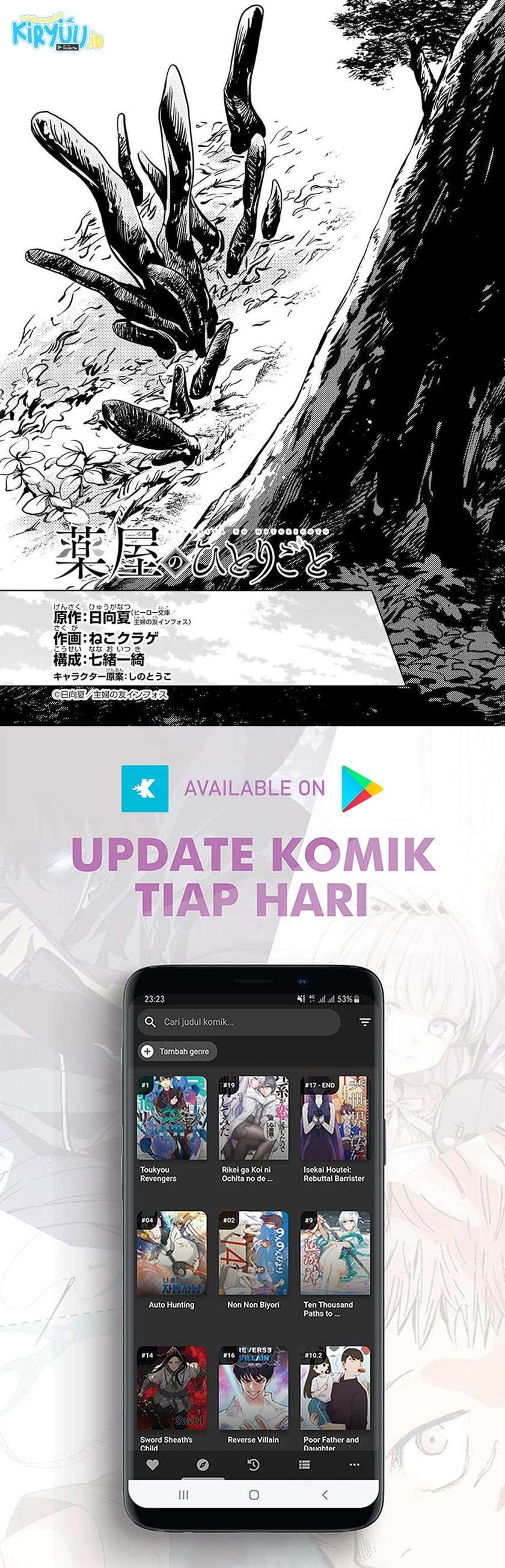 Kusuriya no Hitorigoto Chap 45 - Next Chap 46