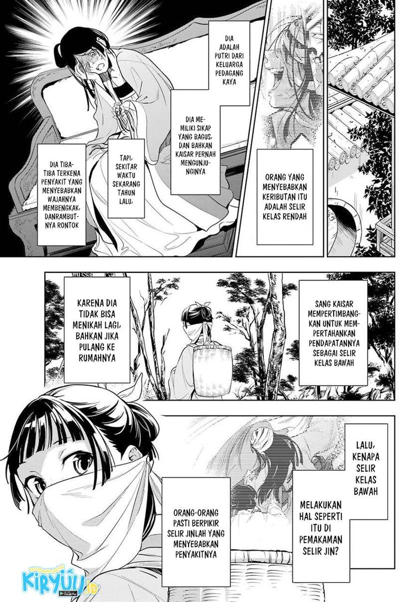 Kusuriya no Hitorigoto Chap 45 - Next Chap 46