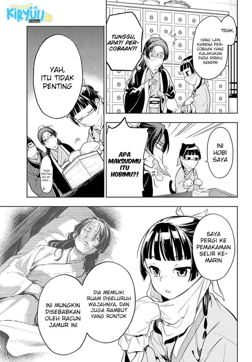 Kusuriya no Hitorigoto Chap 45 - Next Chap 46