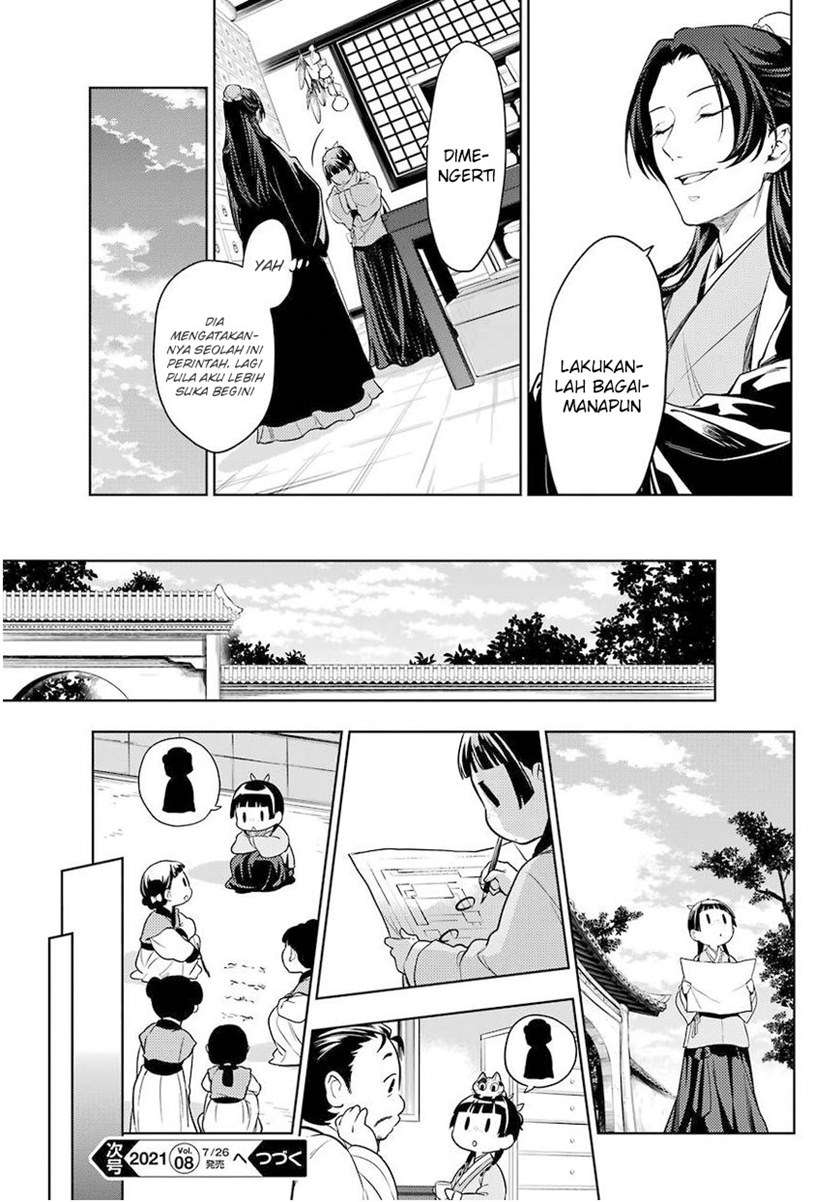 Kusuriya no Hitorigoto Chap 45 - Next Chap 46