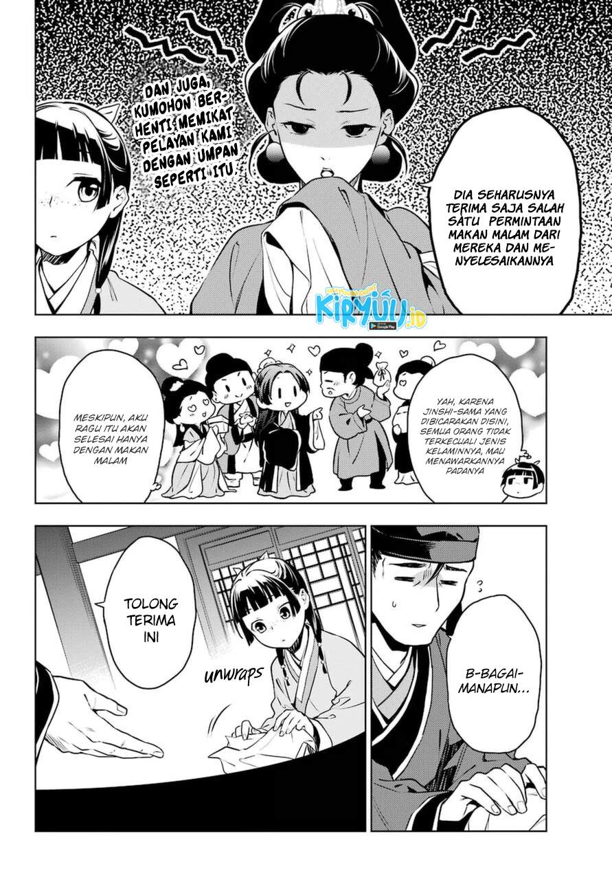 Kusuriya no Hitorigoto Chap 46 - Next Chap 47