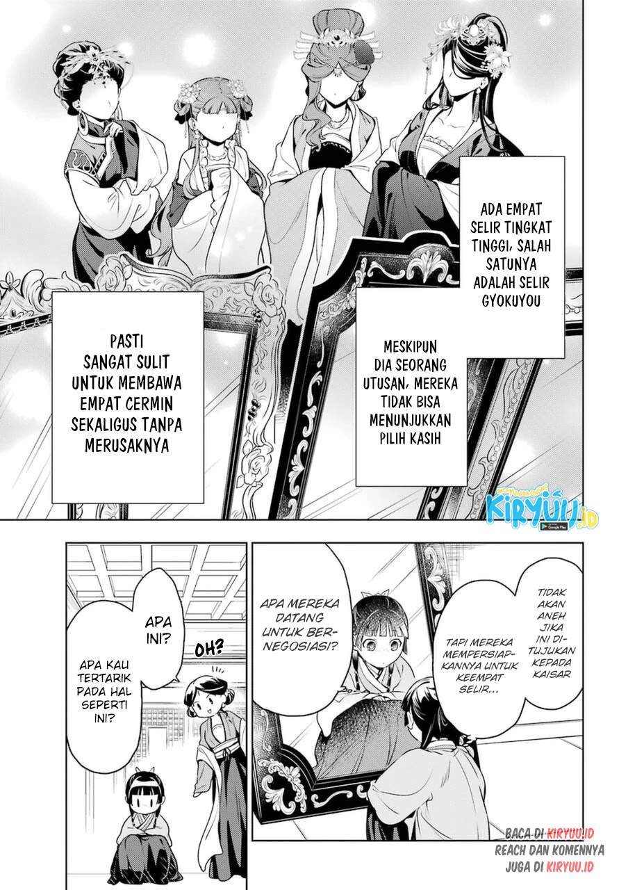 Kusuriya no Hitorigoto Chap 46 - Next Chap 47