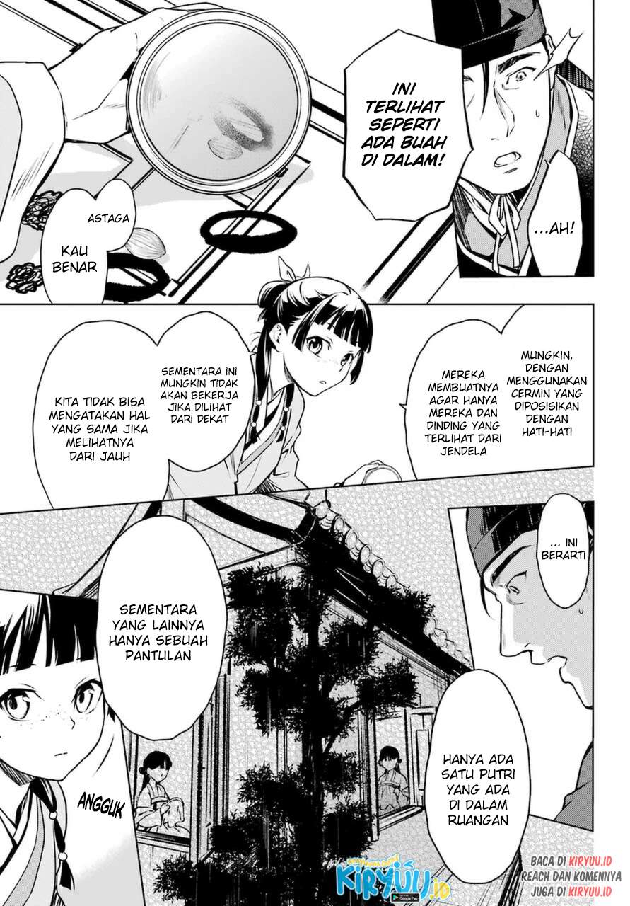 Kusuriya no Hitorigoto Chap 46 - Next Chap 47