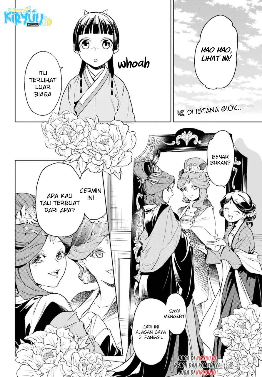 Kusuriya no Hitorigoto Chap 46 - Next Chap 47