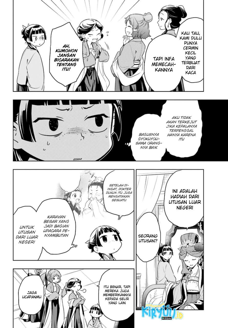 Kusuriya no Hitorigoto Chap 46 - Next Chap 47