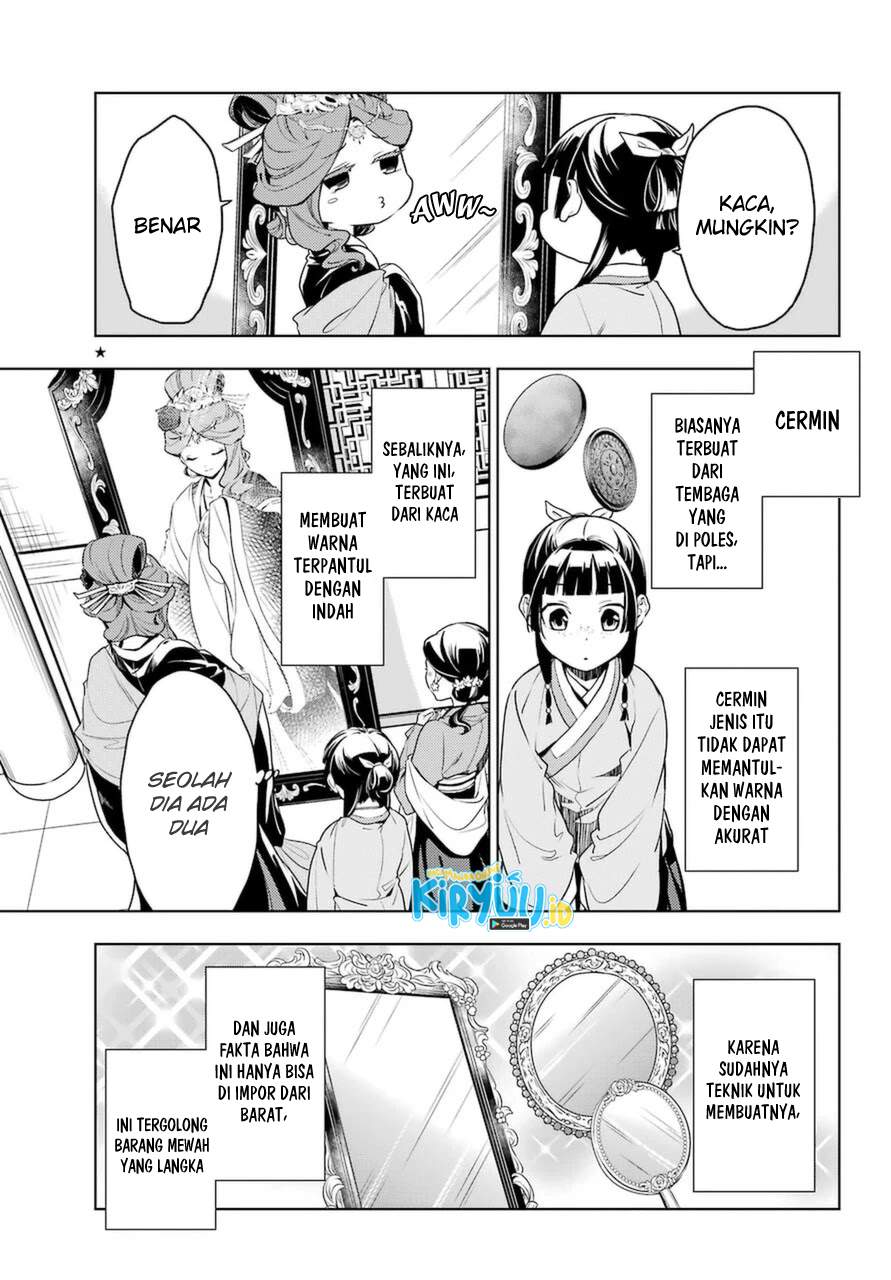 Kusuriya no Hitorigoto Chap 46 - Next Chap 47