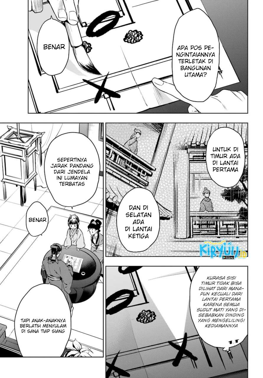 Kusuriya no Hitorigoto Chap 46 - Next Chap 47