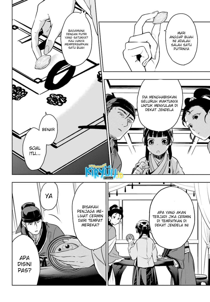 Kusuriya no Hitorigoto Chap 46 - Next Chap 47