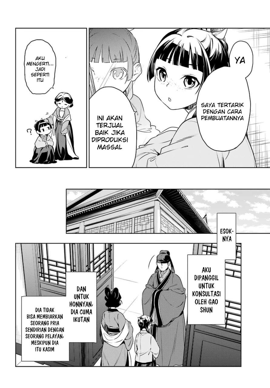 Kusuriya no Hitorigoto Chap 46 - Next Chap 47