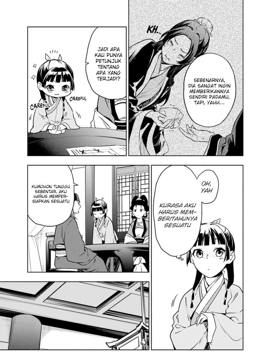 Kusuriya no Hitorigoto Chap 46 - Next Chap 47
