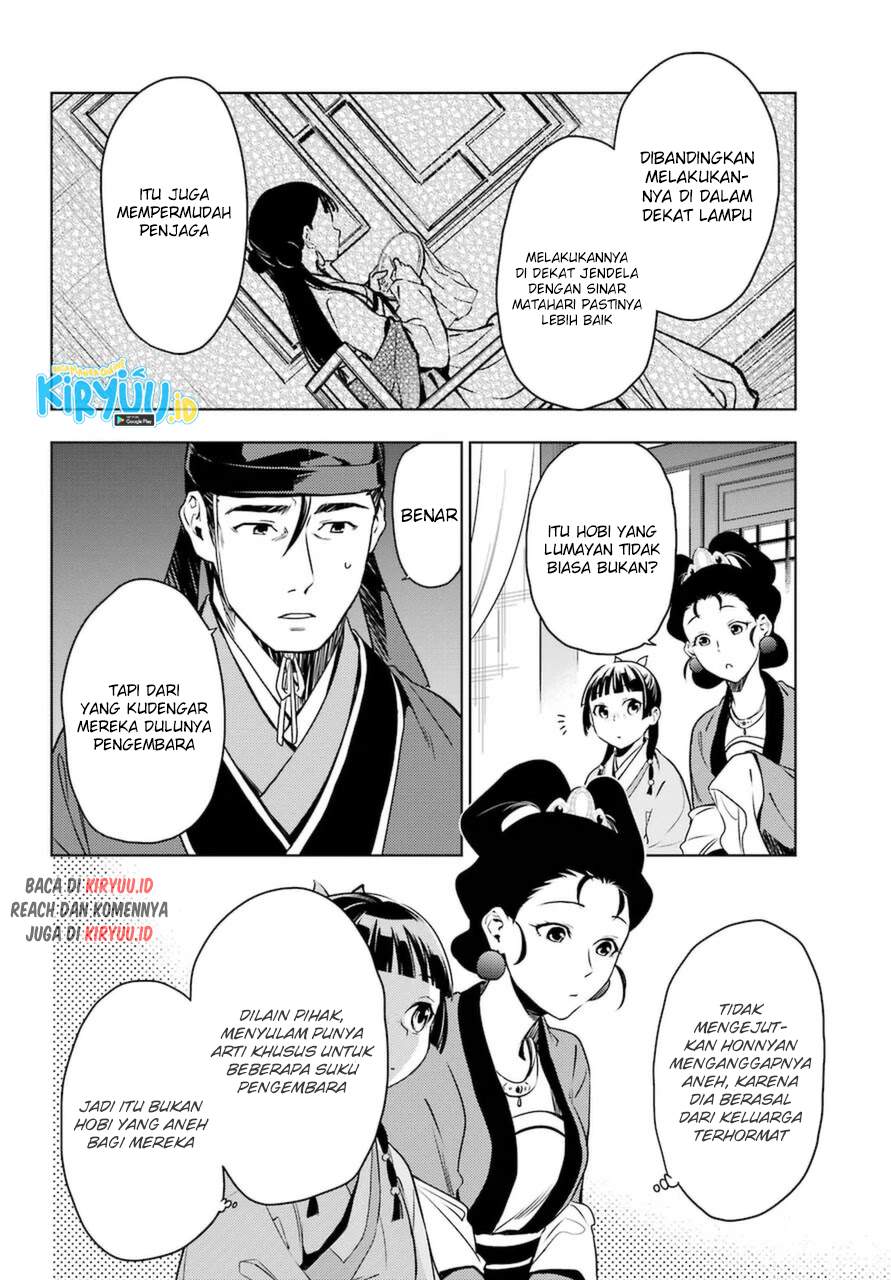 Kusuriya no Hitorigoto Chap 46 - Next Chap 47