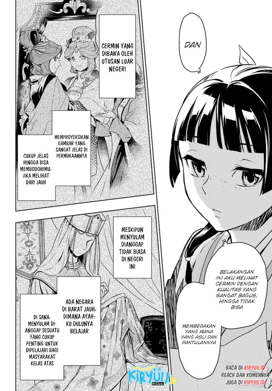 Kusuriya no Hitorigoto Chap 46 - Next Chap 47